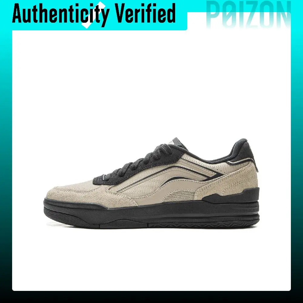 Li Ning Moon Glaze Synthetic Leather, Split Cow Leather Low top Skateboard Shoes Men's Muted Grass Black AGCV333-5