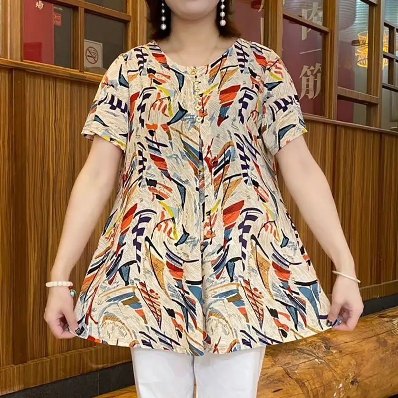 Summer New Women's Minimalist Commuti Printed Camouflage Patchwork Button Folds Loose Round Neck Short Sleeve Midi T-shirts Tops