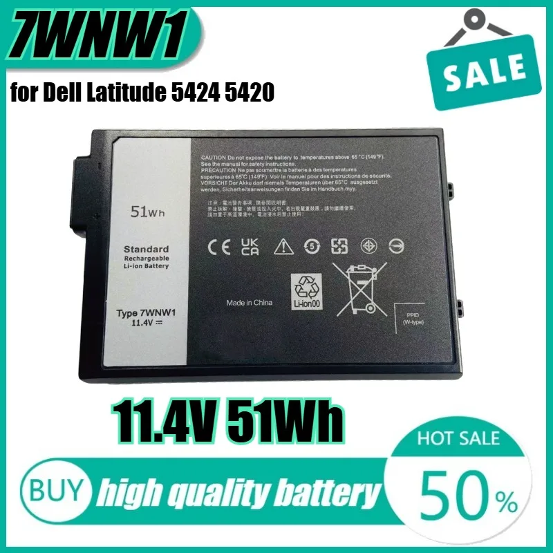 

11,4 В, 51 Втч, 7WNW1, аккумулятор для ноутбука Dell Latitude 5424 5420 7424, прочная серия Extreme DMF8C 0DMF8