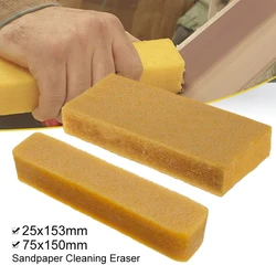 1Pc Abrasive Cleaning Glue Stick Sanding Belt Band Drum Cleaner 25x25x153mm Sandpaper Cleaning Eraser For Belt Disc Sander