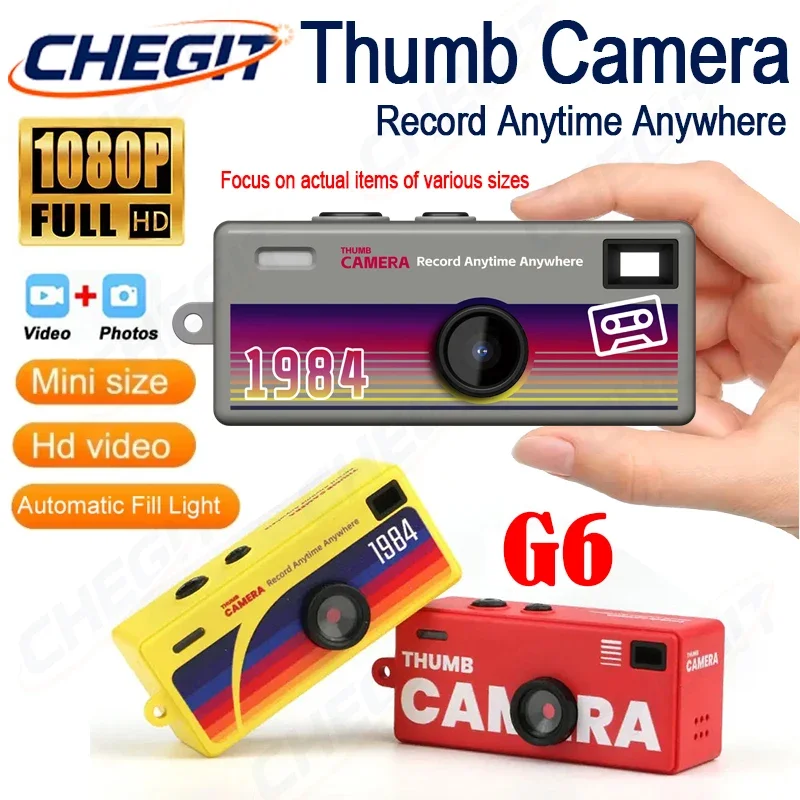 

Мини-камера G6 на брелоке, 0.96 дюйма, ретро-дизайн, 1080P, очень маленькая экшн-камера, видеорегистратор с поддержкой аудио и видео, запись на карту памяти