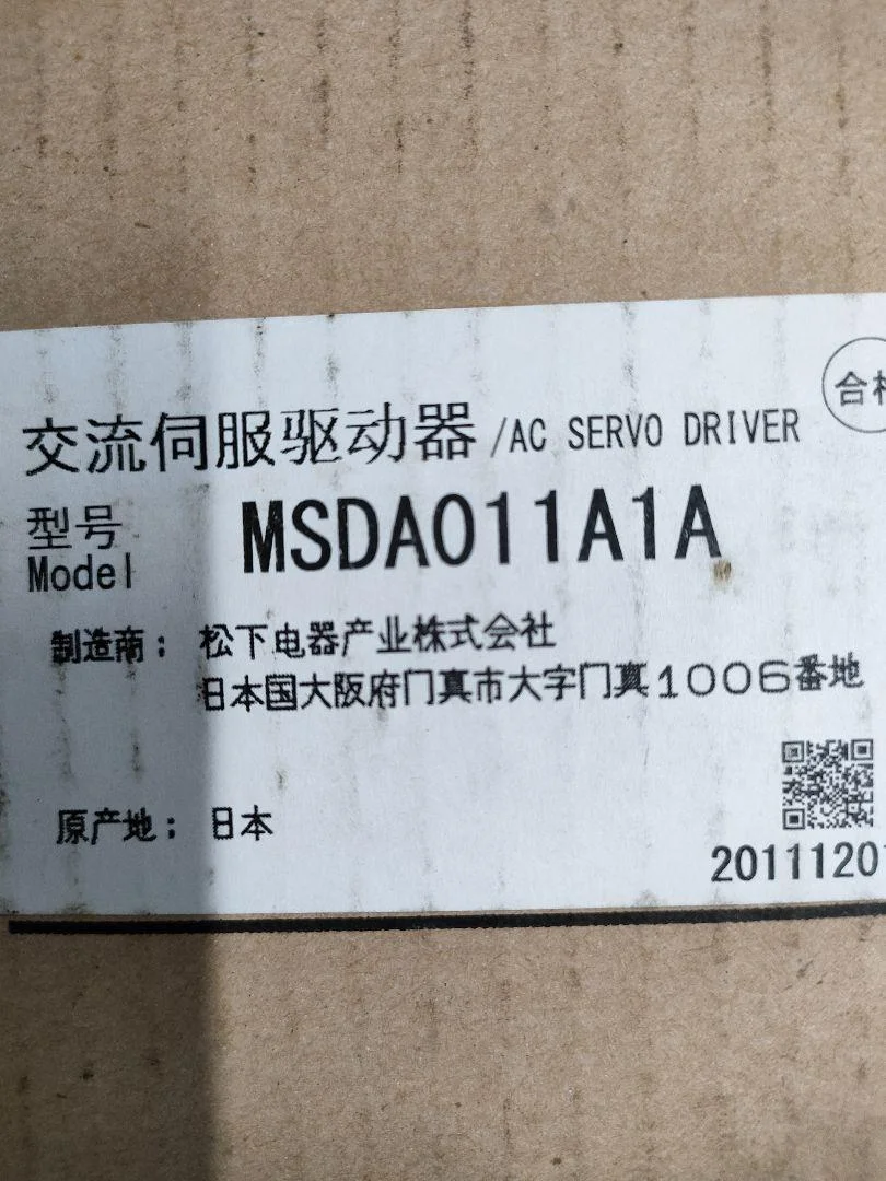 

1pc AC Servo Motor MSDA011A1A New In Box Fast Ship