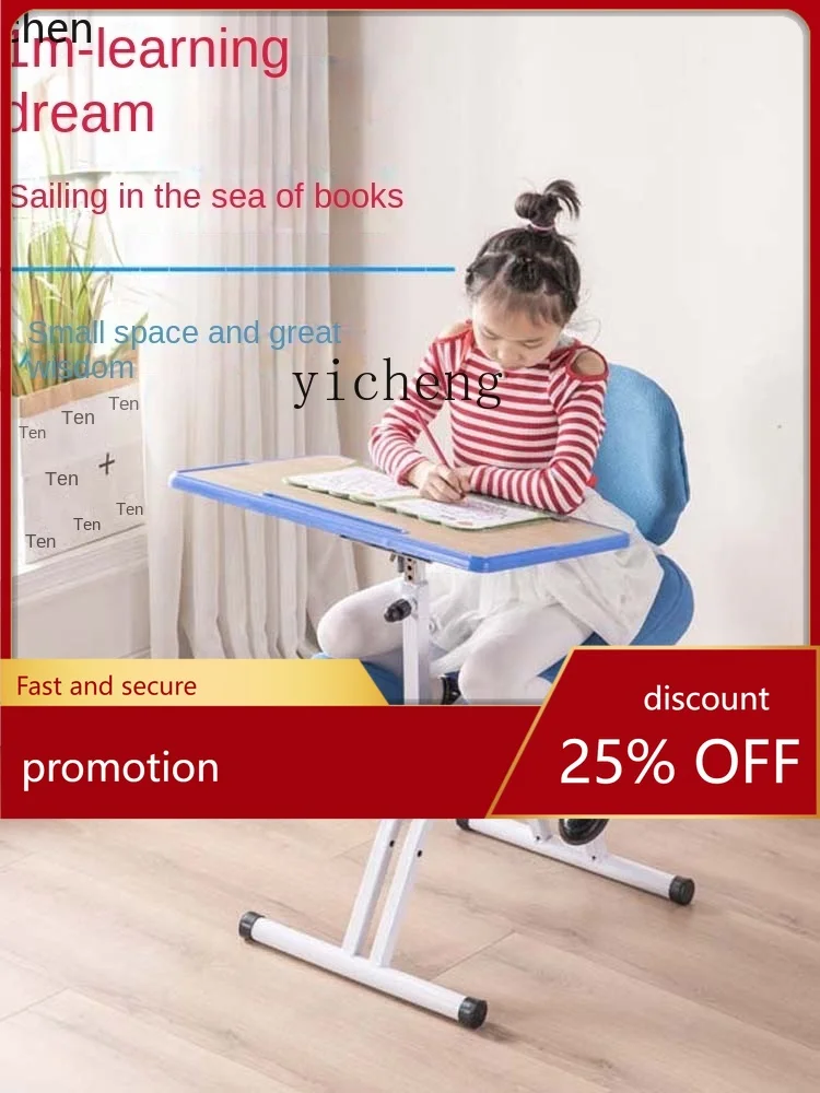 

YFY Стол на коленях Детский учебный стол Домашний письменный стол и набор стульев