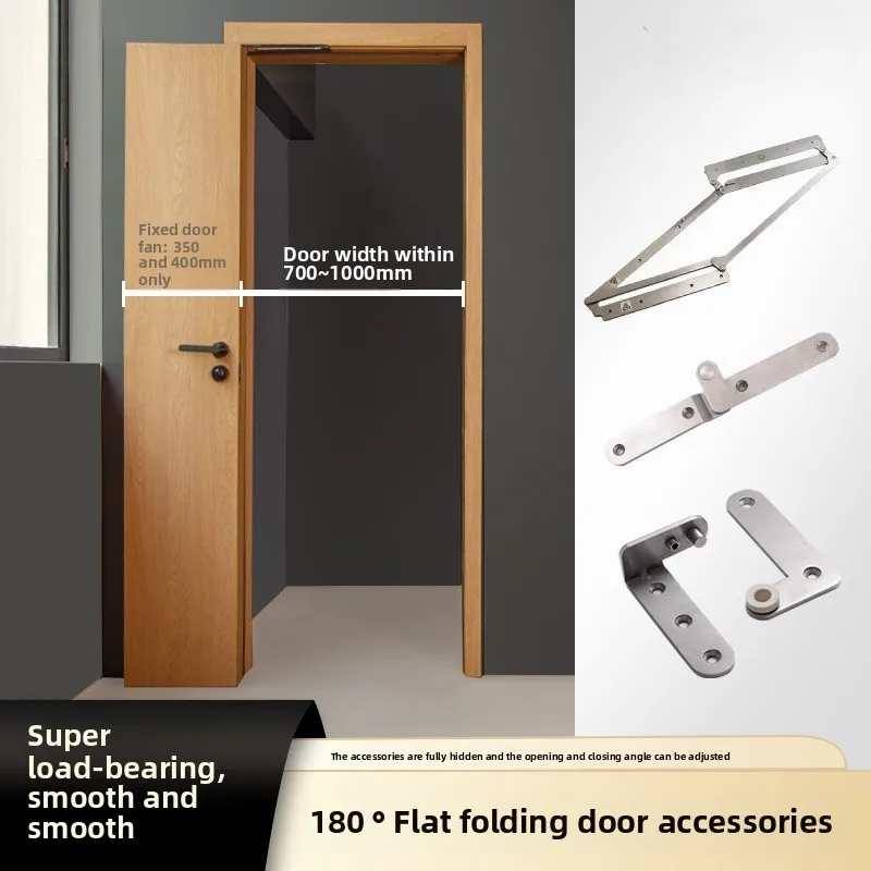 

Фурнитура для складных дверей на 180 градусов, без нижней направляющей, для спальни, плоский складной профиль из нержавеющей стали