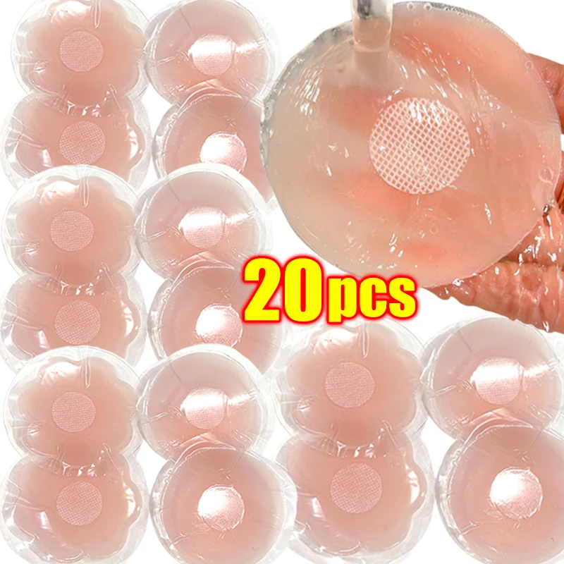 20pcs Women Sexy Invisible Nipple Cover Stickers Self-adhesive Chest Breast Petals Silicone Lift Up Paddings Reusable Patch Bra