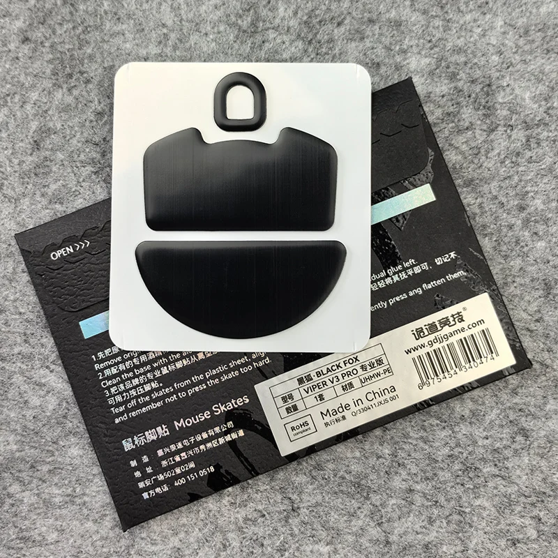 UnusualWaySports Mouse Foot Sticker Feet Viper V3 Pro Cambered Surface PTFE Anti Collapse Multilayer Magic Ice Silver Fox