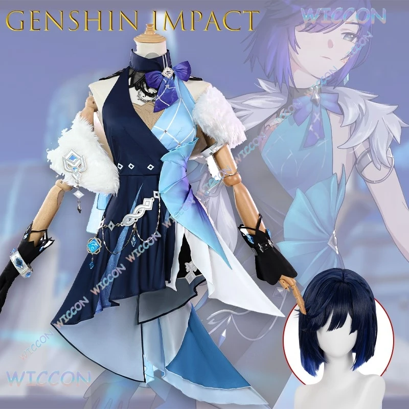 

Game Cos Genshin Impact Yelan Serene Courtyard Soiree Cosplay Costume Elegant Evening Gown Halloween Party Women High Heel Sexy
