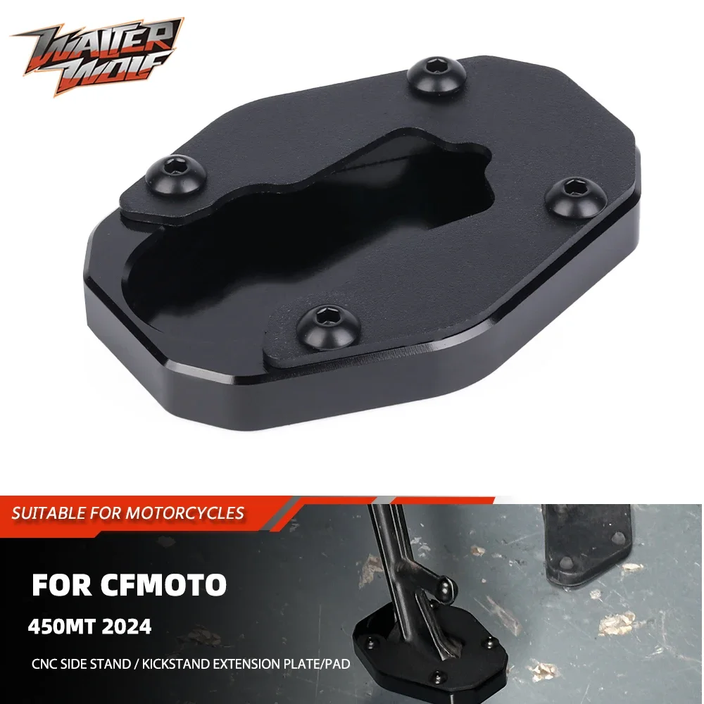 

2024 For CFMOTO 450MT Motorycle Kickstand Enlarge Pad 450 MT Side Stand Extend Plate MT450 Enlarge Plate Foot Support Accessorie