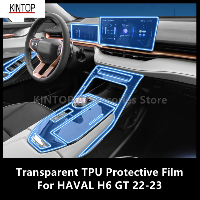 

For HAVAL H6 GT 22-23 Car Interior Center Console Transparent TPU Protective Film Anti-scratch Repair Film Accessories Refit