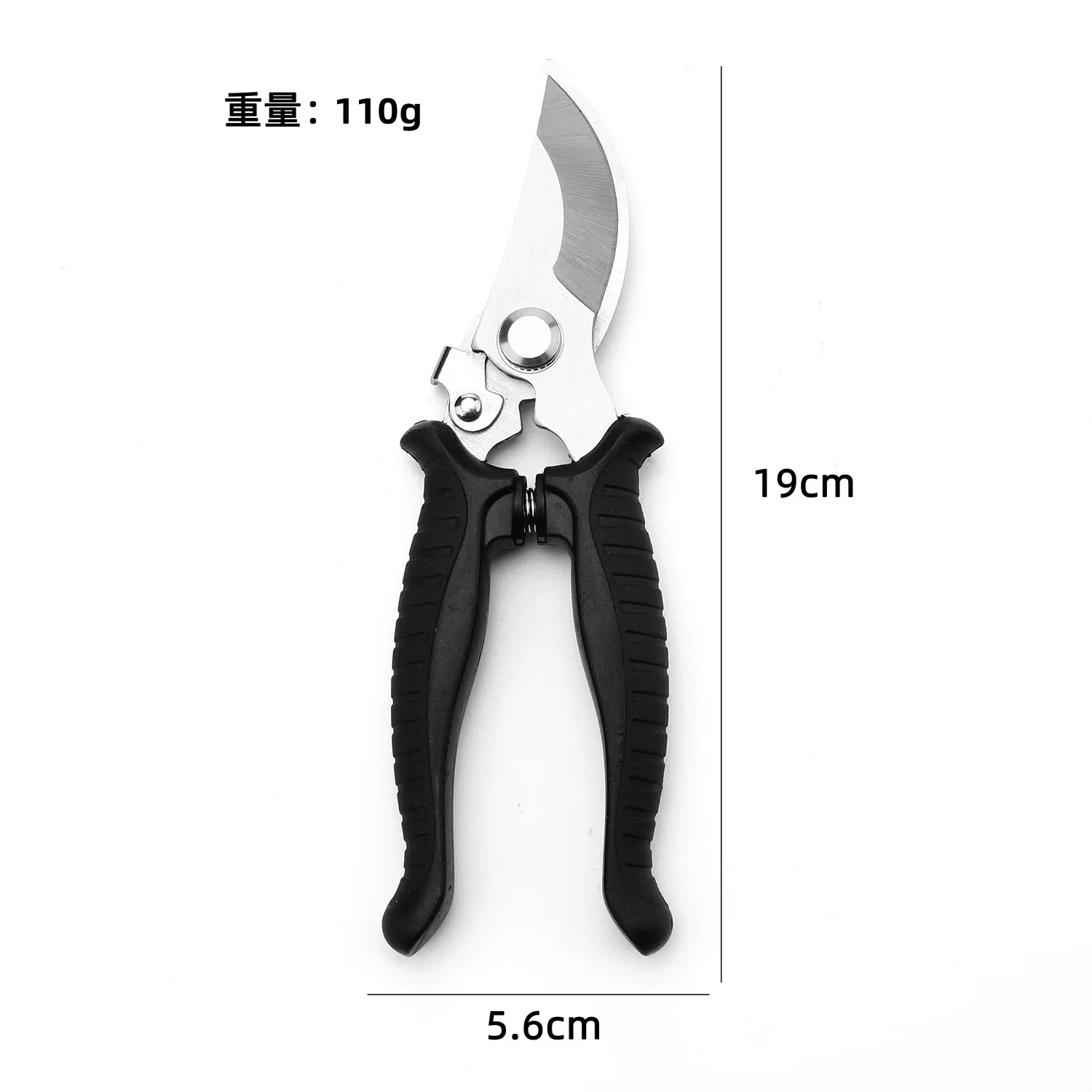 Non-slip Handle Gardening Floral Shears Household    Multifunctional Pruning Pruning Fruit Tree Branches Scissors