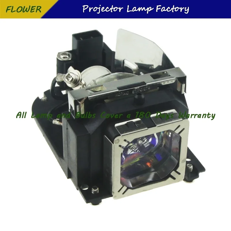 POA-LMP129ハウジング付き交換用ランプ、Sanyo、PLC-XW65、PLC-XW65K、PLC-XW1100C、PLC-XW6605C、PLC-XW6685C、高品質