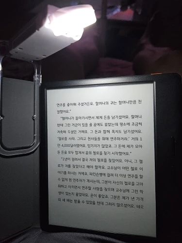 구매후기