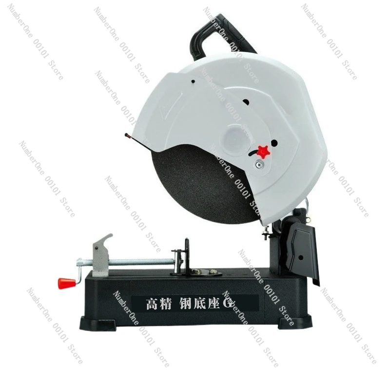Industrial grade metal profile cutting machine steel base multi-function high power
