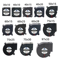 Ventilador de refrigeración sin escobillas, caja de Motor, humidificador, ventilador de Cocina de Inducción, 2 pines, 30MM, 40MM, 50MM, 60MM, 75MM, 97MM
