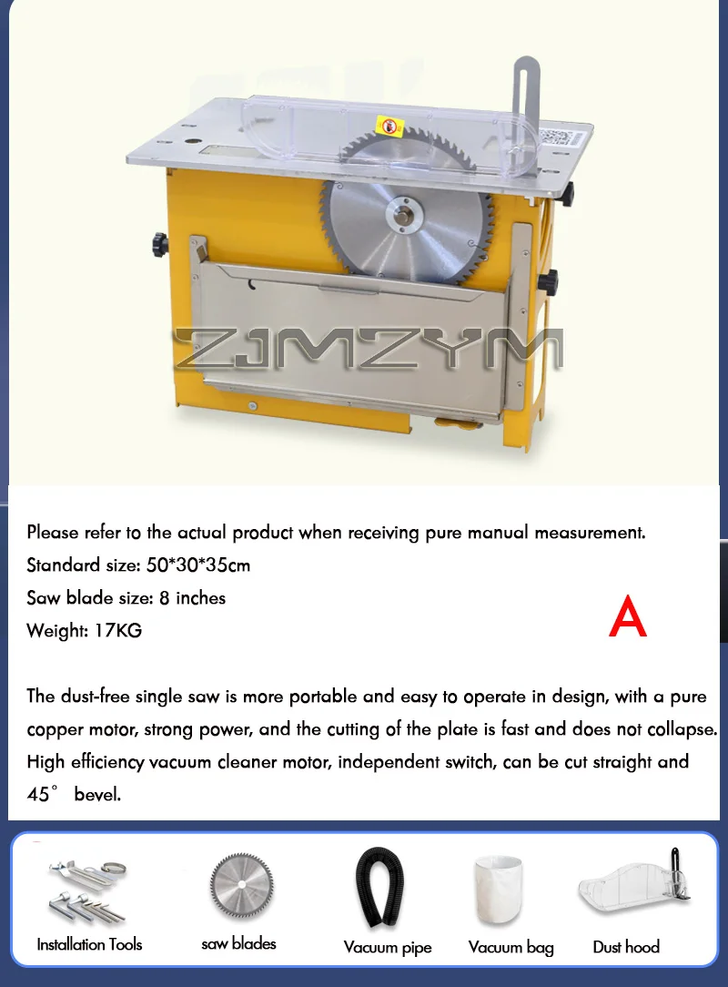 Electric Saw Woodworking Master's Dedicated Dust Free Saw Integrated Quick Disassemble Dust Collecting Box Mother-child  Saw