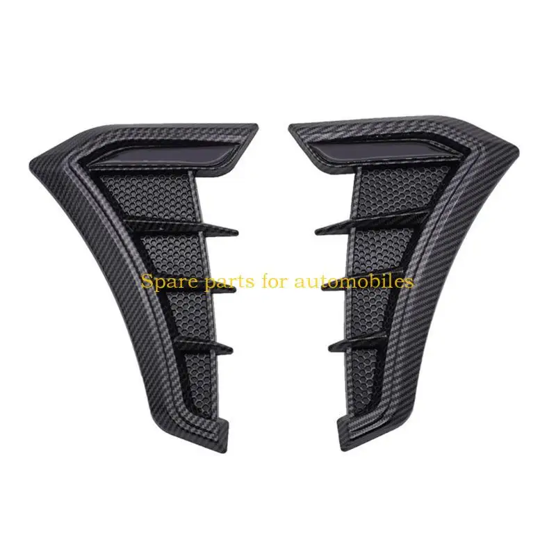 فتحات جانبية للسيارة H58F، أجنحة من ألياف الكربون TPU، ملصقات زخرفية، ديكورات خارجية لفتحات تدفق الهواء