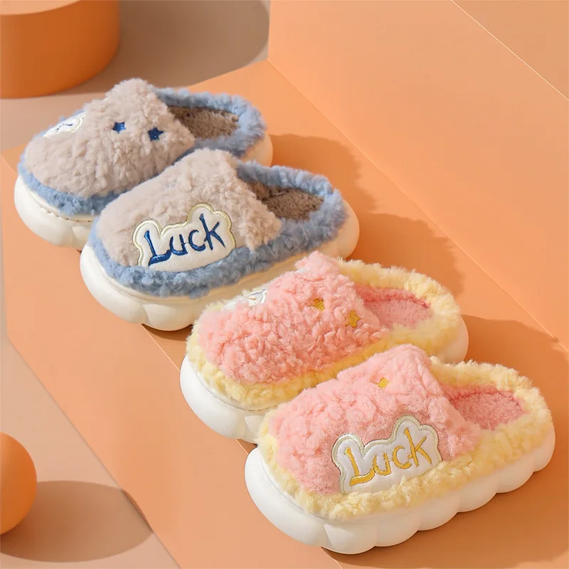 Winter Children Cotton Slipper for Boy Parent-child Heel Insulation Plush Thick Sole Cartoon Home Baby Plush kid slippers светри