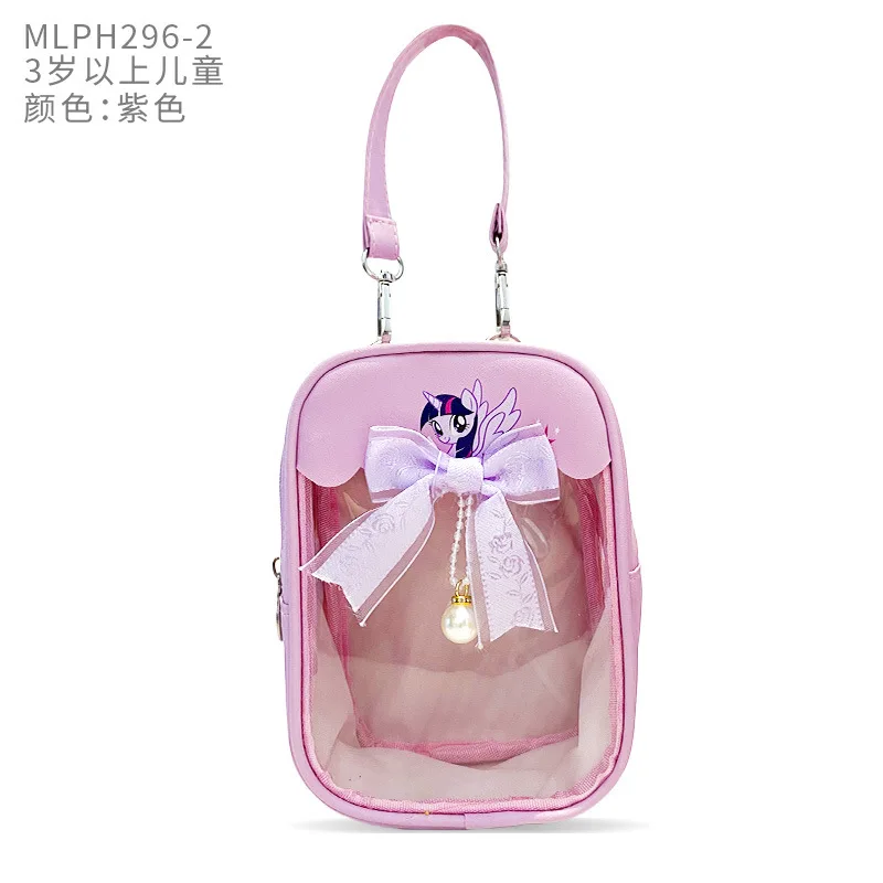 Kawaii meu pequeno pônei pinkie torta dos desenhos animados portátil crossbody saco de cosméticos nova boneca saco de armazenamento transparente presente de natal