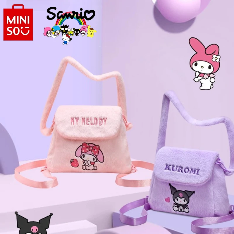 Miniso-女性用の豪華なバックパック,大容量のバックパック,通勤,収納バッグ,漫画,高品質,新しい,ファッション