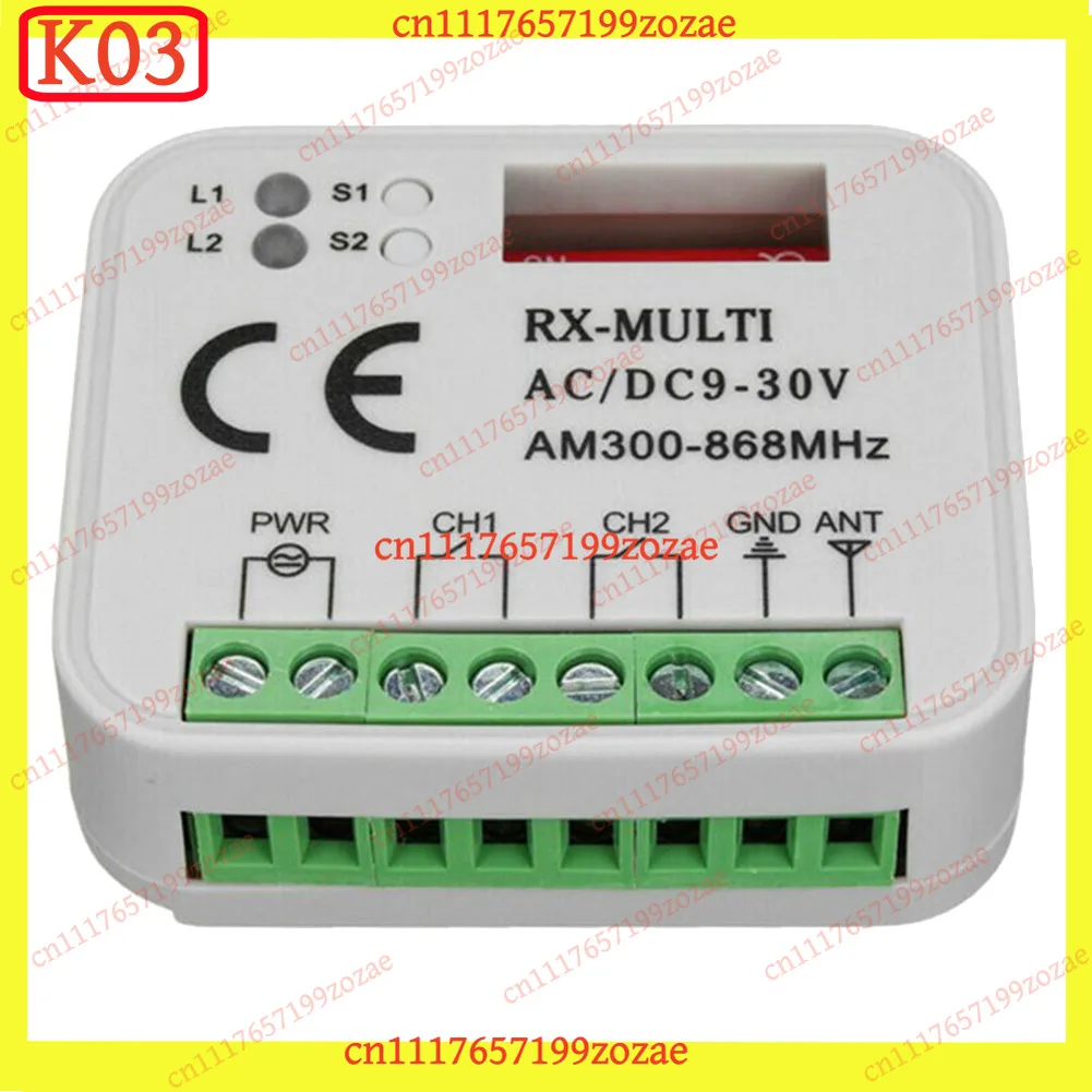 K03 Garage Gate Remote Receiver 433 868MHz 300-900MHz AC/DC 9-30V, Replacement Parts