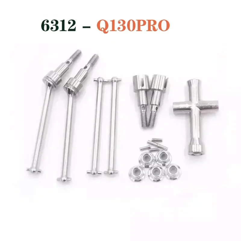 Q130 PRO RC 자동차 부품 터닝 샤프트 기어 베어링 풀로드 스티어링 컵 스윙 암 모터 타이어 나사 자동차 쉘 지지대 신제품
