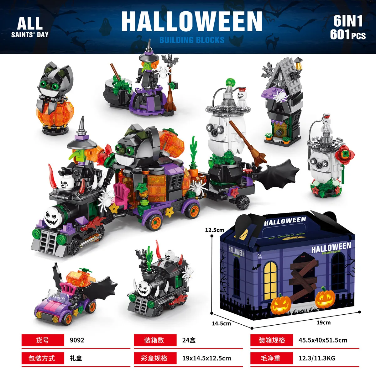 Maison hantée d'halloween et Train fantôme, ensemble de Mini blocs 6 en 1, Kit de construction effrayant avec Jack-o'-lanterne/chauve-souris/squelette
