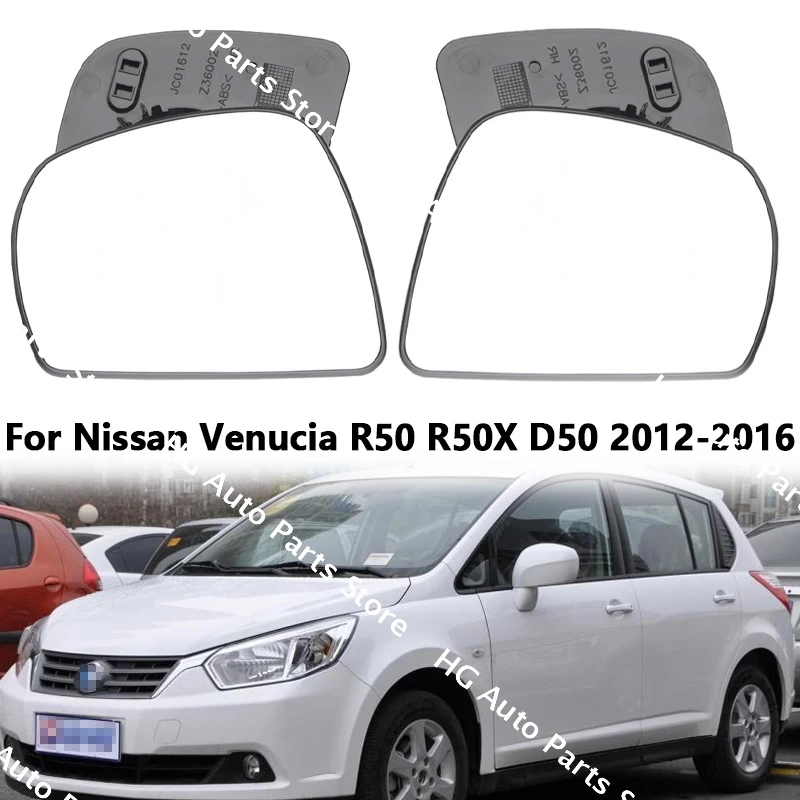 Car Accessories Reflective Lens Rearview Mirror Lenses Glass Without Heating For Nissan Venucia R50 R50X D50 2012 -2016