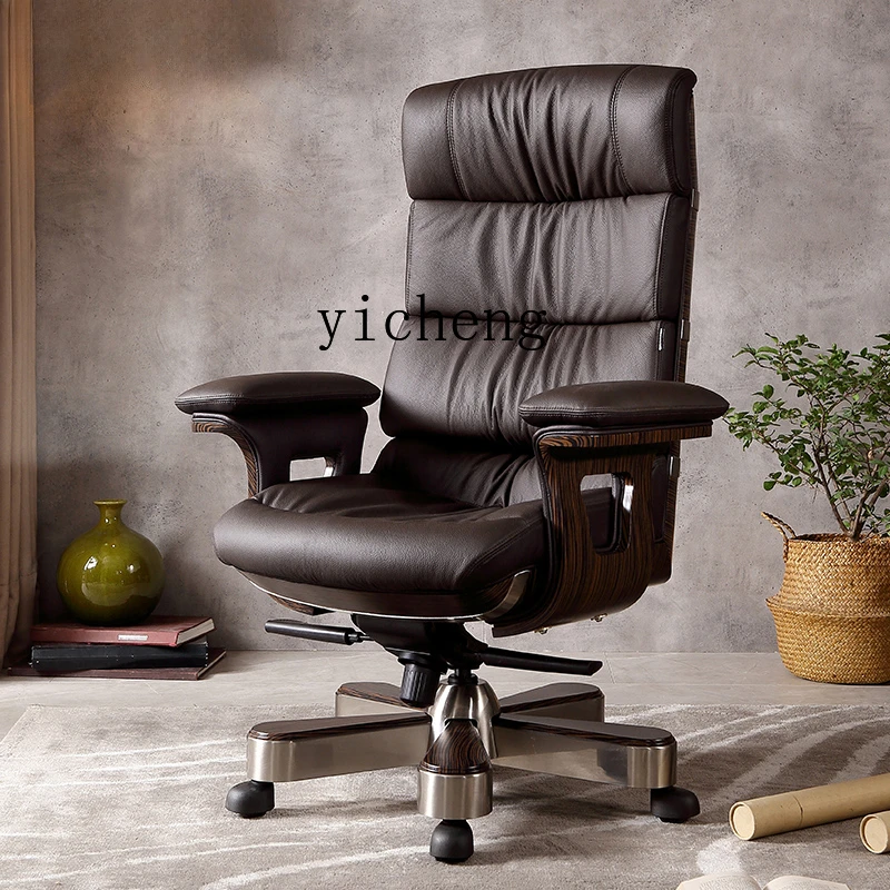 HSN high-end boss leather business office chair home study comfortable computer chair solid wood class chair