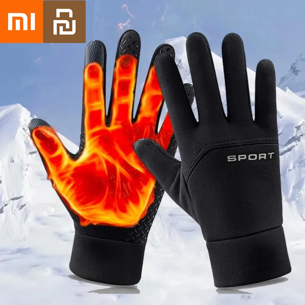 

Xiaomi Youpin зимние теплые перчатки с сенсорным экраном, ветрозащитные морозостойкие велосипедные перчатки, мужские и женские перчатки для бега, пешего туризма, катания на лыжах