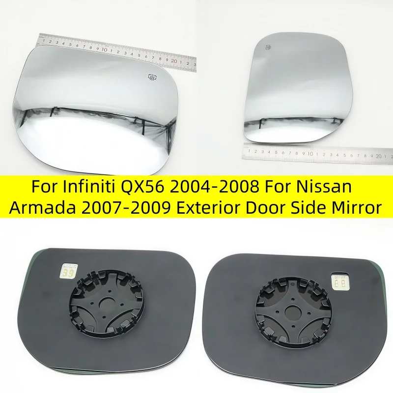 

For Infiniti QX56 2004-2008 For Nissan Armada 2007-2009 Exterior Door Side Mirror Heated Lens Rearview Heating Glass L/R