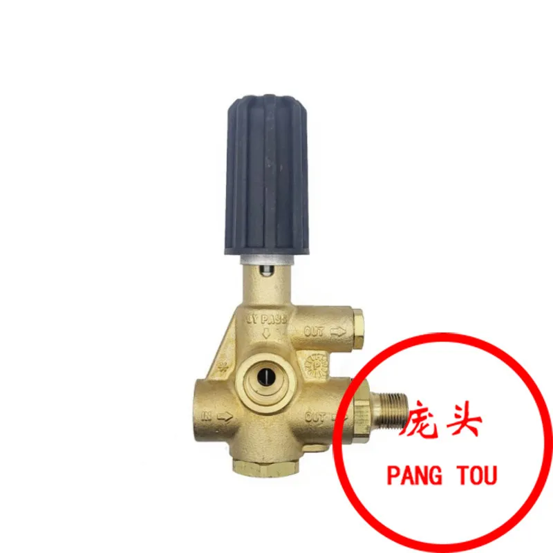 brand new HM pressure regulator relief valve high pressure piston pump matching