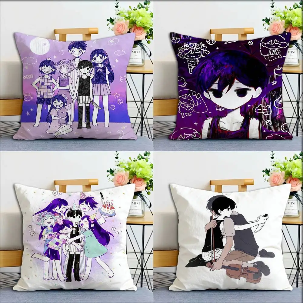 

Game O-Omori Sunny and Mewo World Various Sizes Square Pillow Case For Car Home Bedchamber Decor