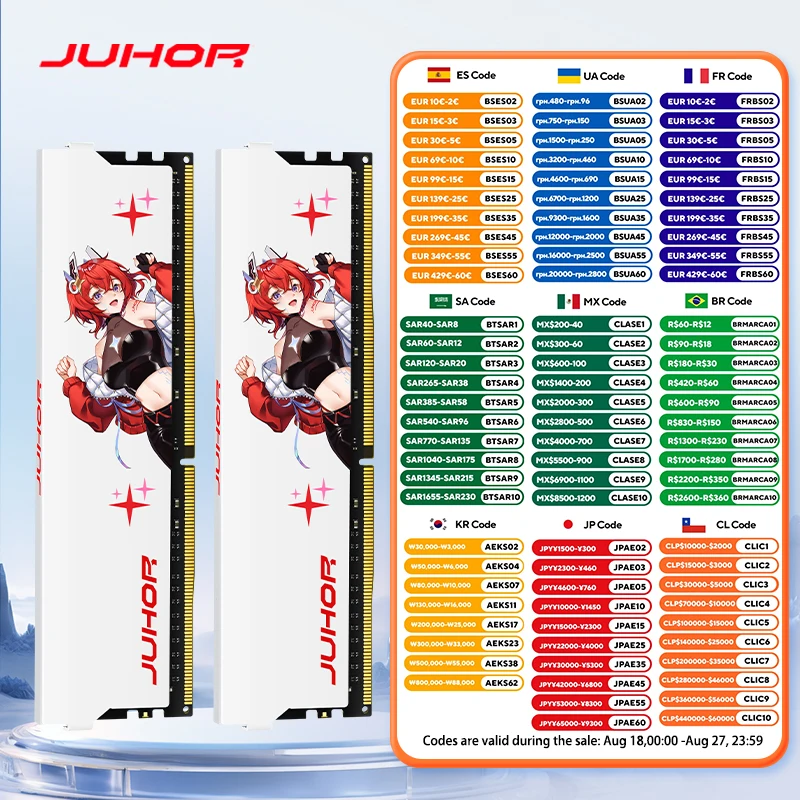 DDR4 Gaming RAM 8GB/16GB 3200/3600MHz