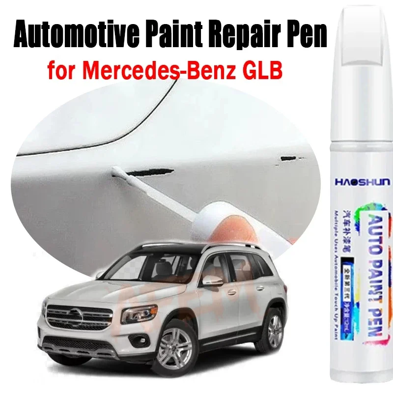 Automotive Paint Repair Pen For Mercedes-Benz GLB Touch-Up Pen Paint Scratch Remover Car Paint Care Accessories