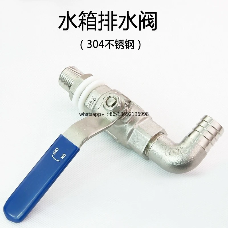 Stainless Steel Fish Tank Sewage Discharge Flat Head Sewer Joint with Elbow Sewer Tank Drainage