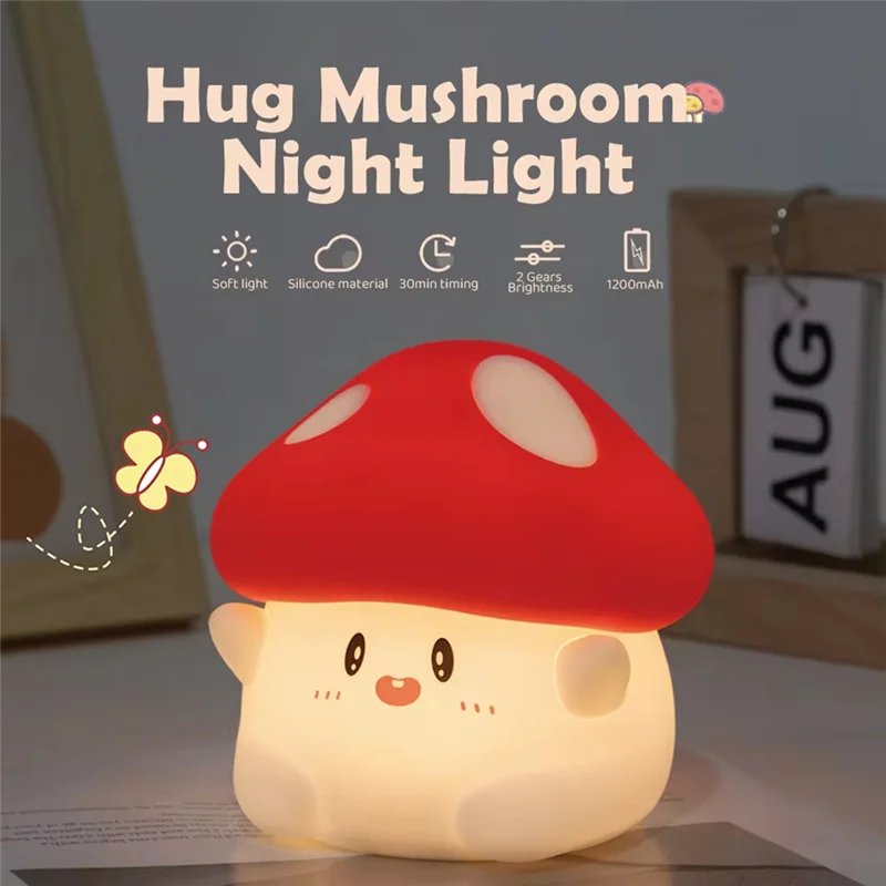

ABHU Mushroom LED Silicone Night Light Soft Sleeping Nursery Night Light Dimmable Rechargeable Lamp Room Decor