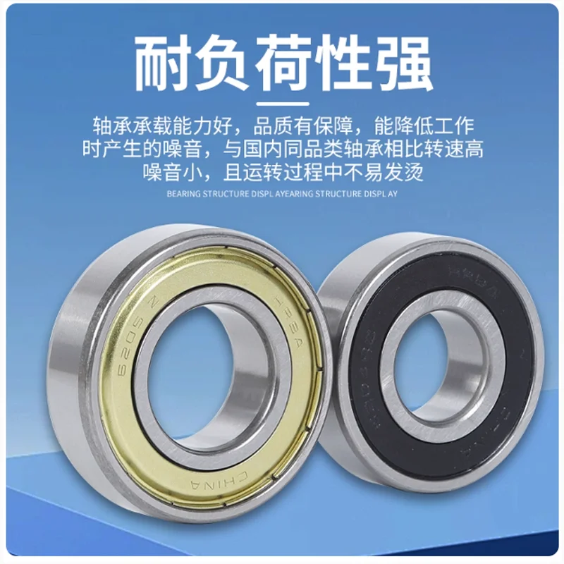 

1 шт. клеевое уплотнение 6009 6010 6011 6012 6013 6014 6015-2RS радиальные шарикоподшипники