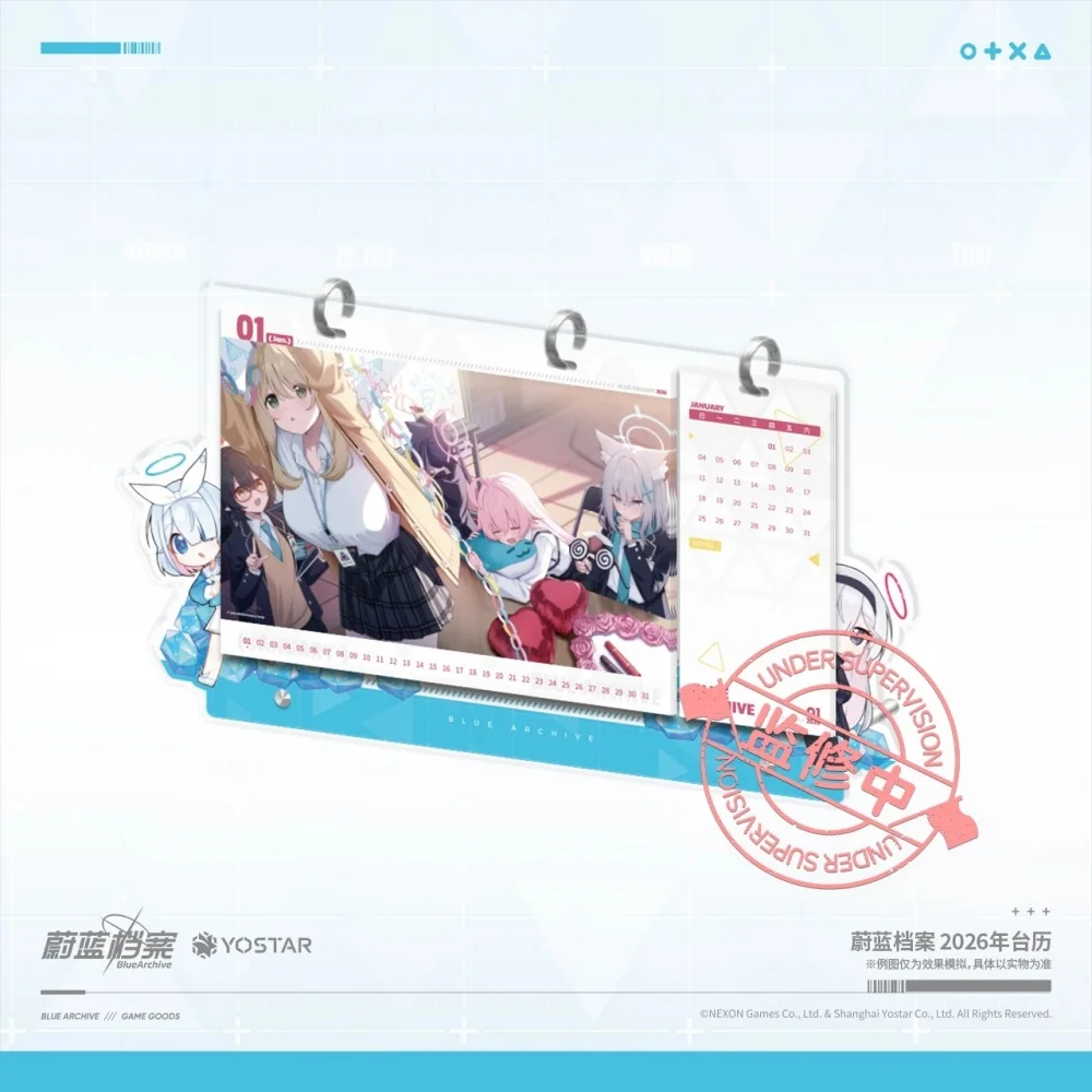 أنيمي الأزرق الأرشيف 2026 أجندة مكتبية /رزنامة مكتبية الرسمية الأصلية الكرتون تأثيري هدية السنة الجديدة #4