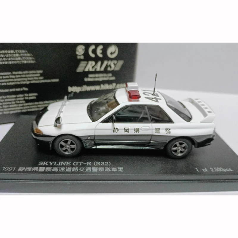 

Rai's 1/43 GT-R R32 1991 Alloy Simulation Car Model Static Collection Decorated Holiday Gifts Toys
