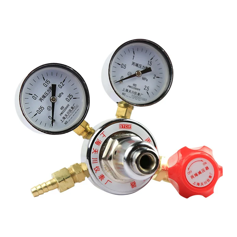 Propylene Pressure Reducing Device Pressure Gauge Gas Pressure Regulating Valve YQBX-213