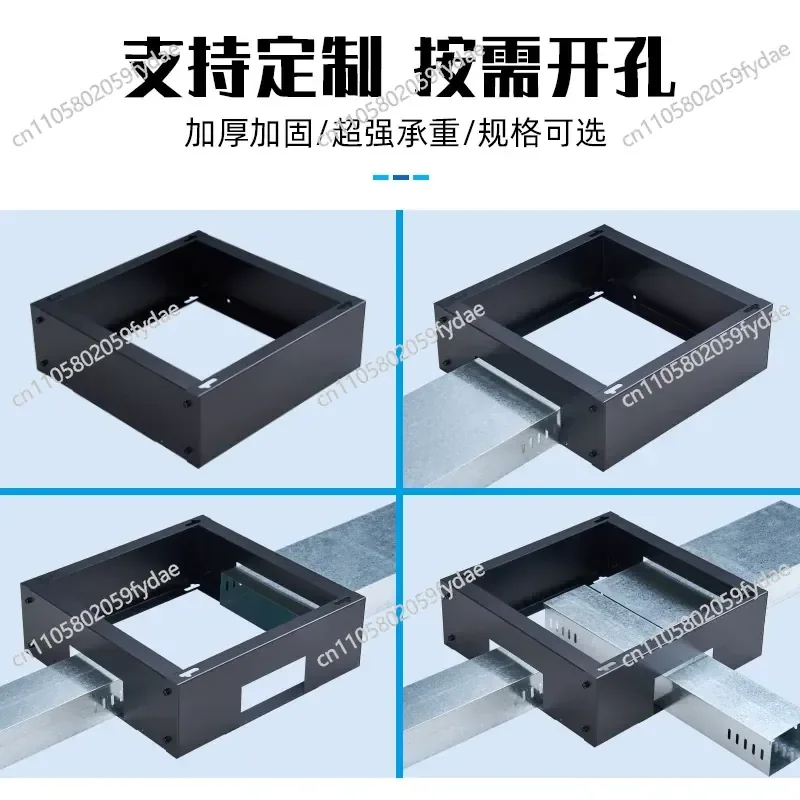 New Thickened  Server Cabinet Base, Machine Room Switch Cabinet Force Dissipation Rack, Super Load-bearing