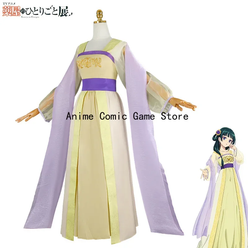 Косплей Маомао Косплей Костюм Аниме Аптекарь Дневники Ролевая игра Желтый Ханфу Хэллоуин Карнавальный наряд для женщин