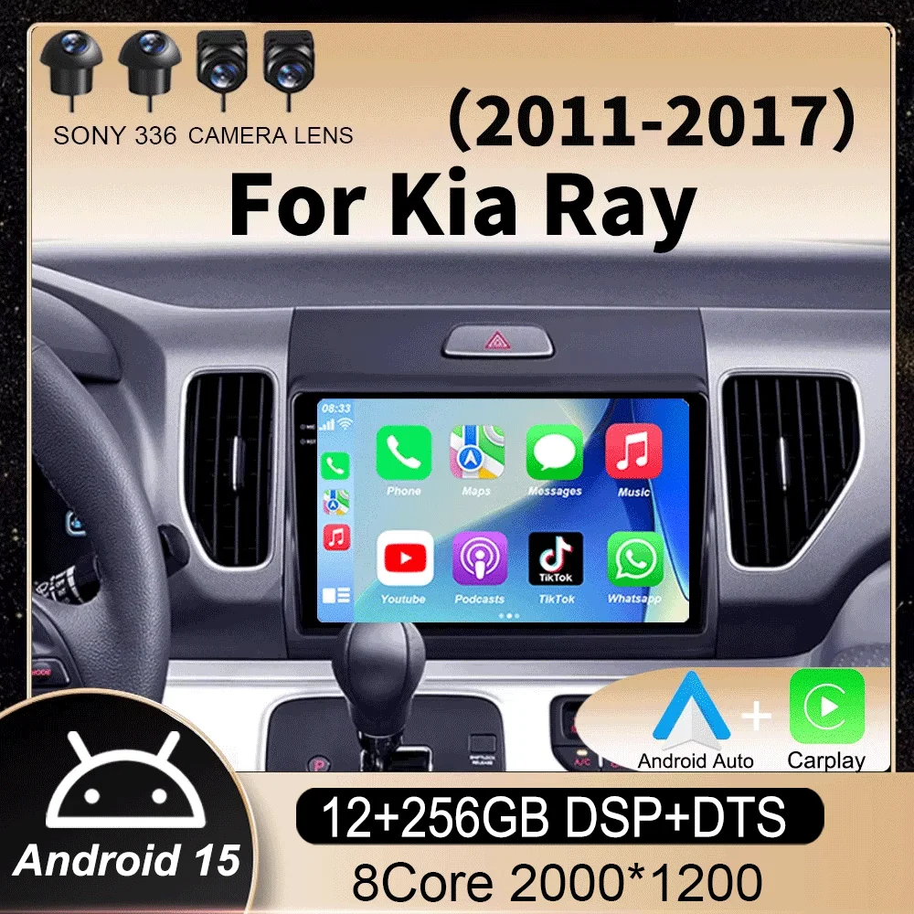 

9" Radio For Kia Ray 2011-2017 Car Radio 4G GPS WIFI Video Multimedia Player DSP IPS Carplay+Auto 8 Core Android 15 Head Unit