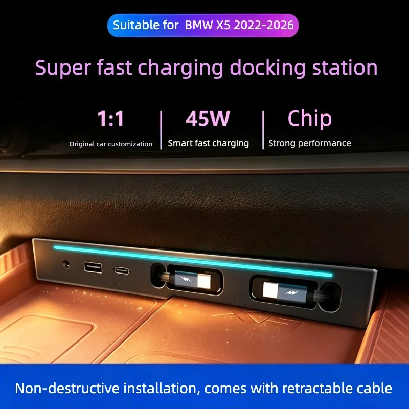 For BMW X5 G05 2022‑2026 Center Console Multi‑Function Expansion Dock Super Fast Charger Car Modification Accessories