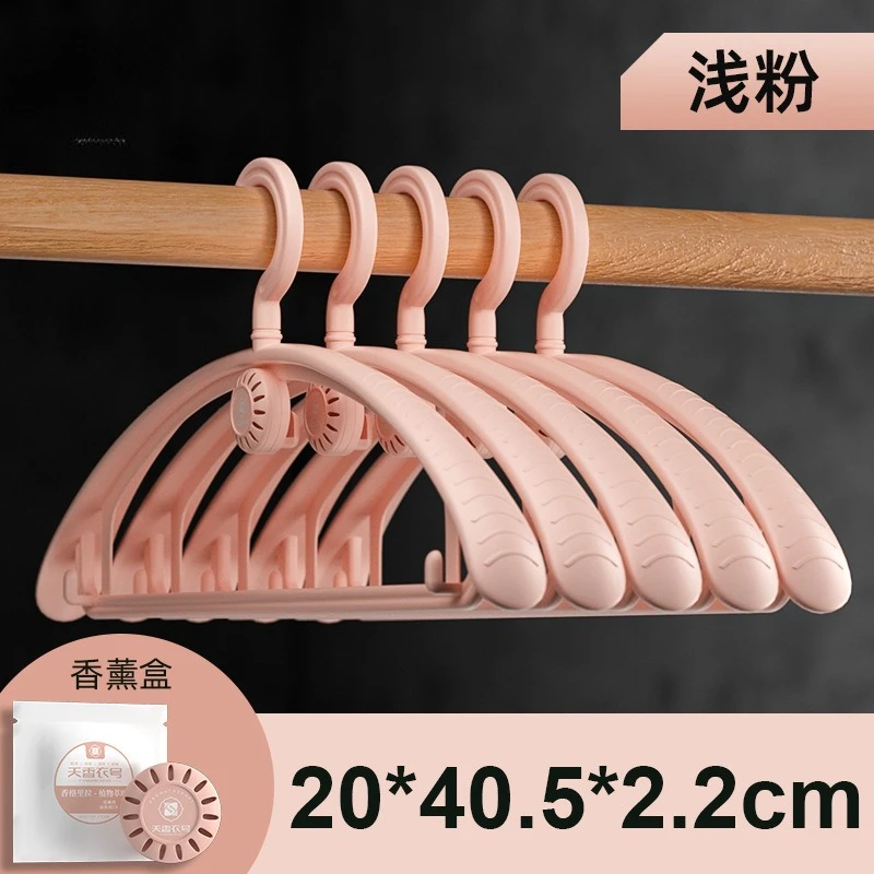 

Бесследное вращающееся ароматическое средство для дома, предотвращающее складывание на плечах, устраняет запахи и удаляет клещей на длительное время, сохраняя форму одежды.