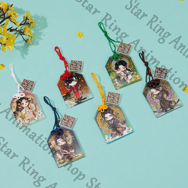 

Genuine Tian Guan Ci Fu Xie Lian Hua Cheng Anime Acrylic Pendant Keychain Keyring Cosplay Cartoon Gift Decorate