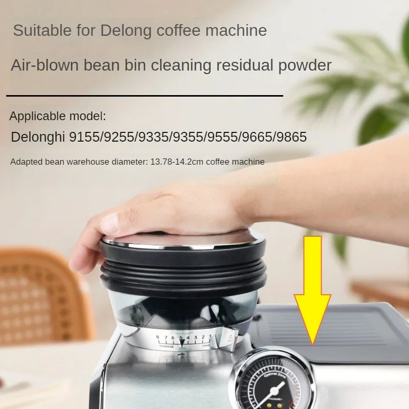 Мельница для кофейных зерен, хопоры с одной дозой, сильфонная корзина, инструмент для выдувания, аксессуары, совместимые с Breville/Barsetto/Delonghi