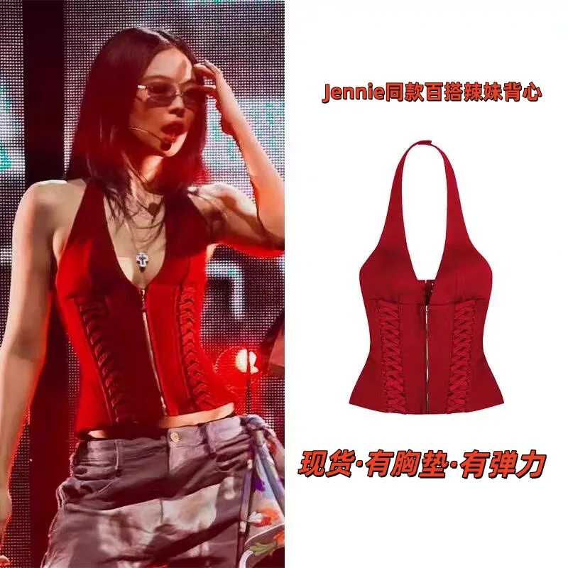 

Red Neck Fishbone Straps Sling Vest Sexy Hottie Waist Zipper Deep V Top