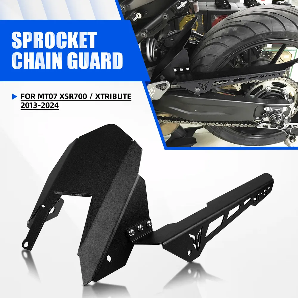 For Yamaha MT-07 MT07 XSR700 / XTribute 2013-2014-2015-2016-2017-2018-2019-2020-2021-2022-2023-2024 Chain Guard Protection Cover