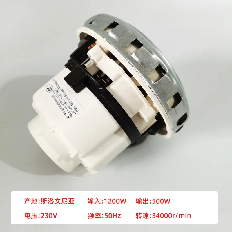 Mirkaまたはfeスツール,掃除機,エンジン,防塵,電気サンダー,付属品,1200w,スヴェノニアのオリジンに適しています